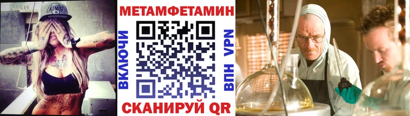 KRAKEN сайт  Бобров  Амфетамин 98% 