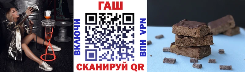 ГАШ VHQ  Бобров 