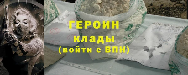 a pvp Белокуриха