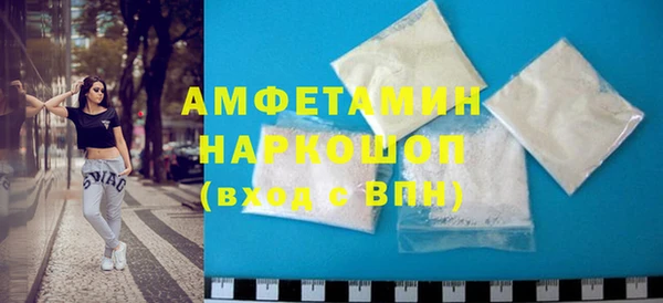 2c-b Белоозёрский