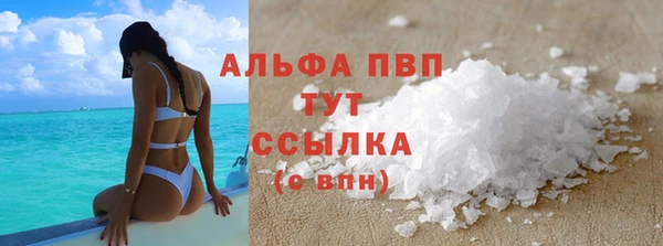 дмт Беломорск