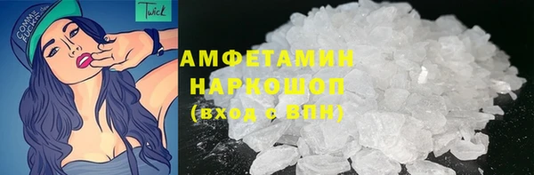 мдма Богданович