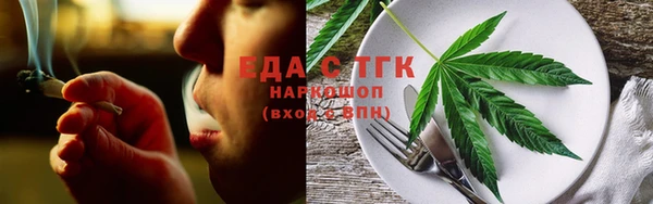 2c-b Белоозёрский
