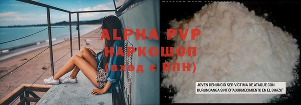 дмт Богородицк