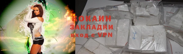 a pvp Белокуриха