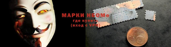 a pvp Белокуриха