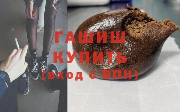 a pvp Белокуриха