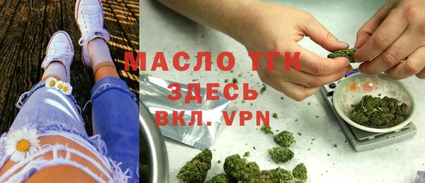 дмт Беломорск
