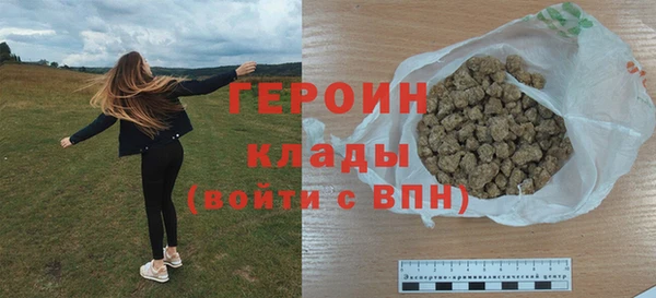2c-b Белоозёрский