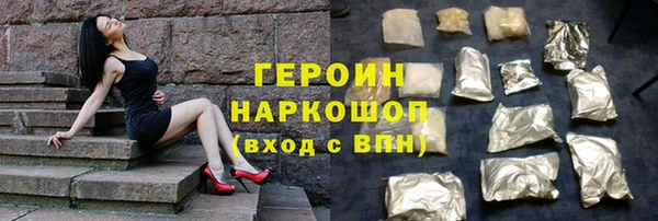 мдма Богданович