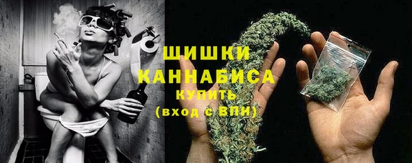 кокаин перу Богородск