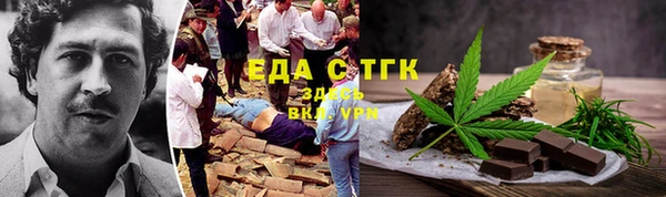 мдма Богданович