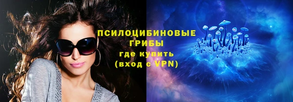 дмт Беломорск