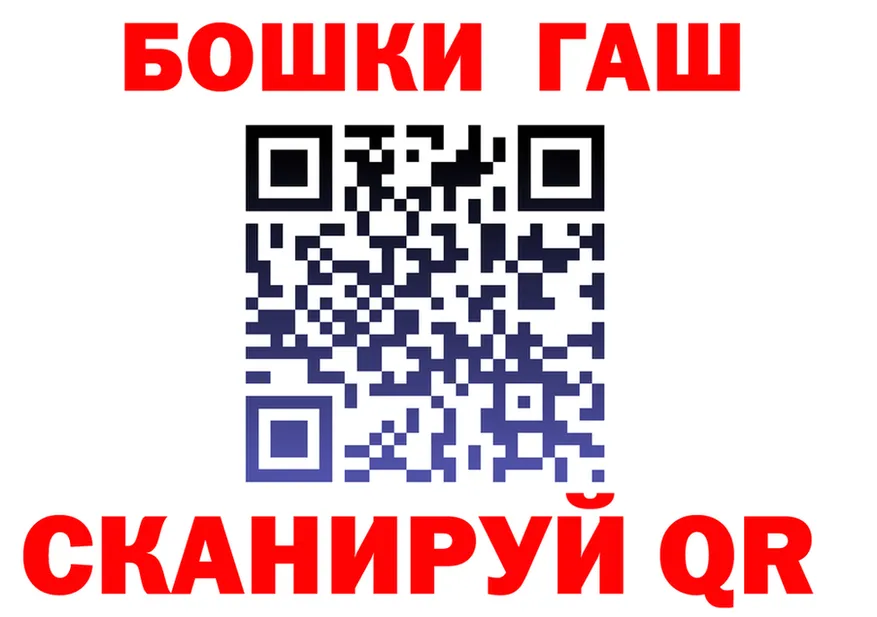 ТГК Wax маркетплейс площадка OMG Бобров