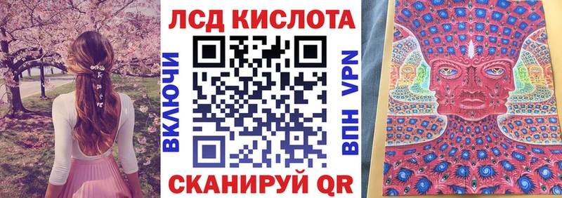 Марки N-bome 1,5мг  Бобров 